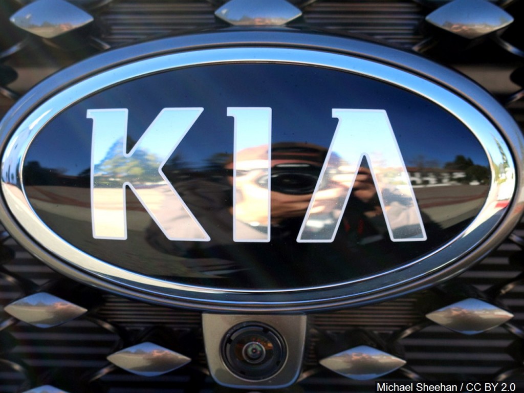 KIA car emblem