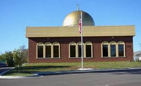 Masjid Bilal Mosque on Russell Cave Road in Lexington (exterior)