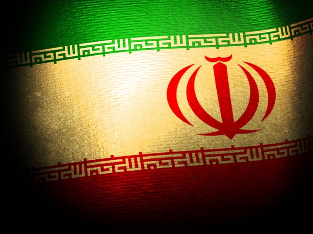Iran flag background