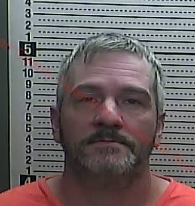 Harlan County burglary suspect.