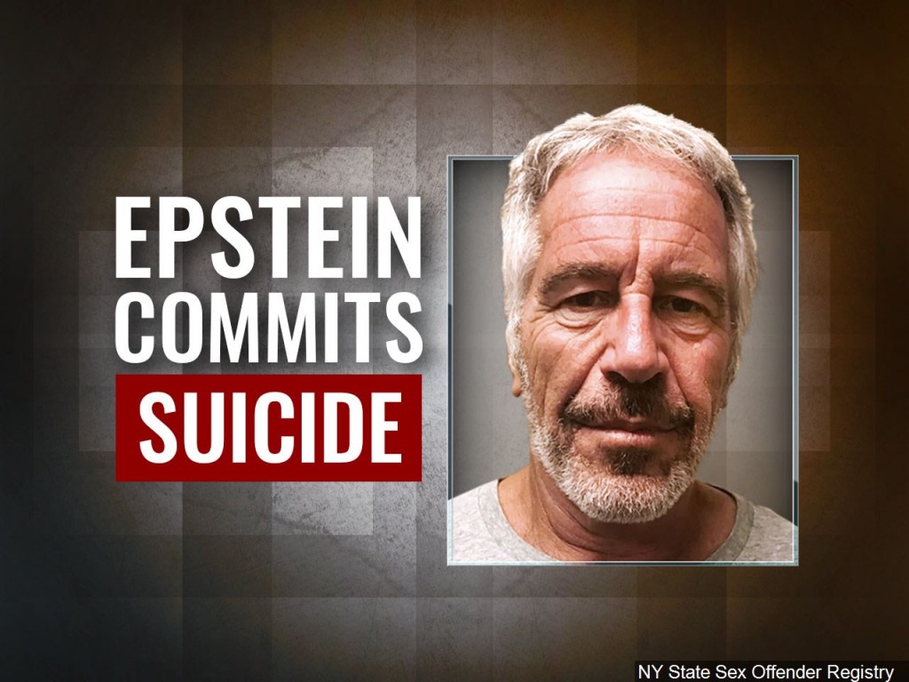 Jeffrey Epstein Commits Suicide at Manhattan Jail