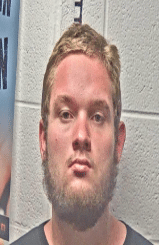 19-year old James Cornett