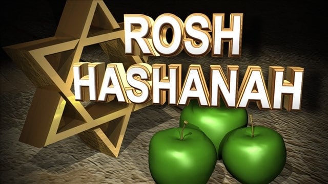 MGN Rosh Hashanah