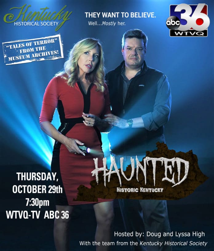 Haunted Historic Kentucky Tease