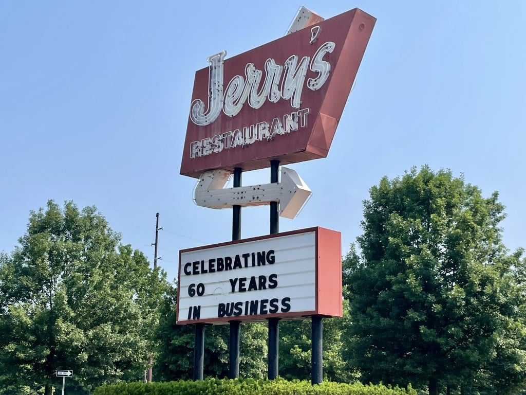 Jerry's Restaurant in Paris
