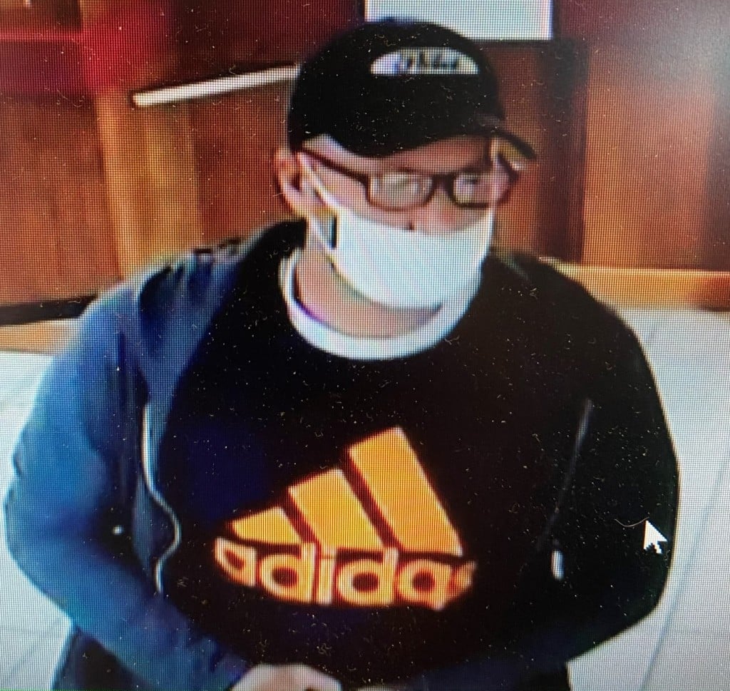 Richmond Bank Robbery Suspect 4 29 22