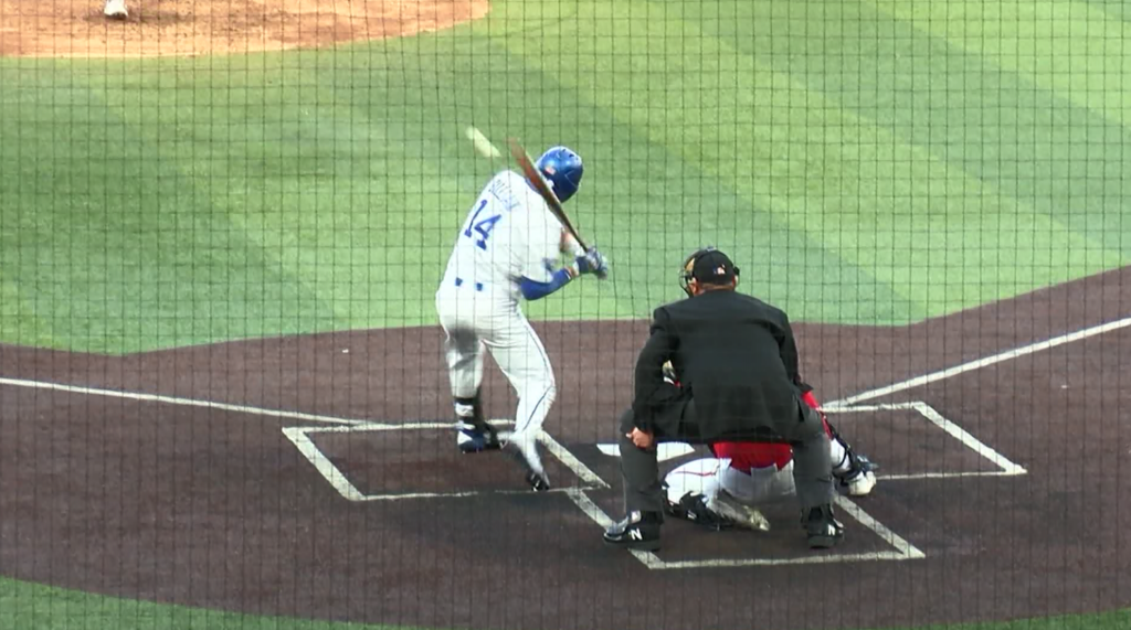 Uk Baseball
