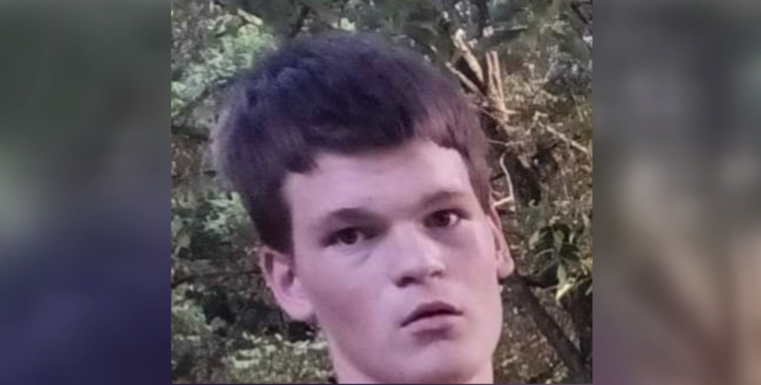 Laurel County Sheriffs Office searching for missing teenager - WTVQ
