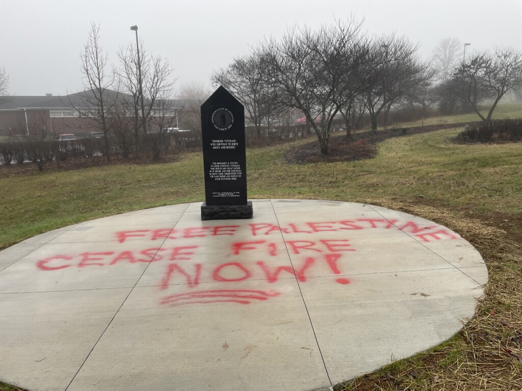 Veterans memorial vandalized in Lexington (Raime Cohen/WTVQ)