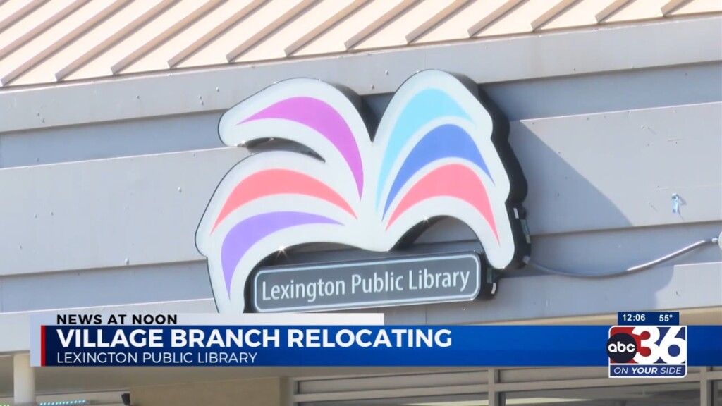 Village Branch Transfer