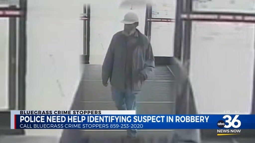 Police Need Help Identifying Robbery Suspect 080124