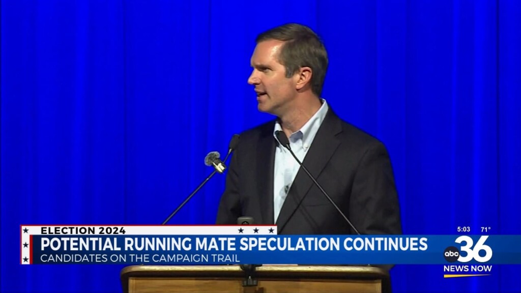 Potential Running Mate Speculation Continues