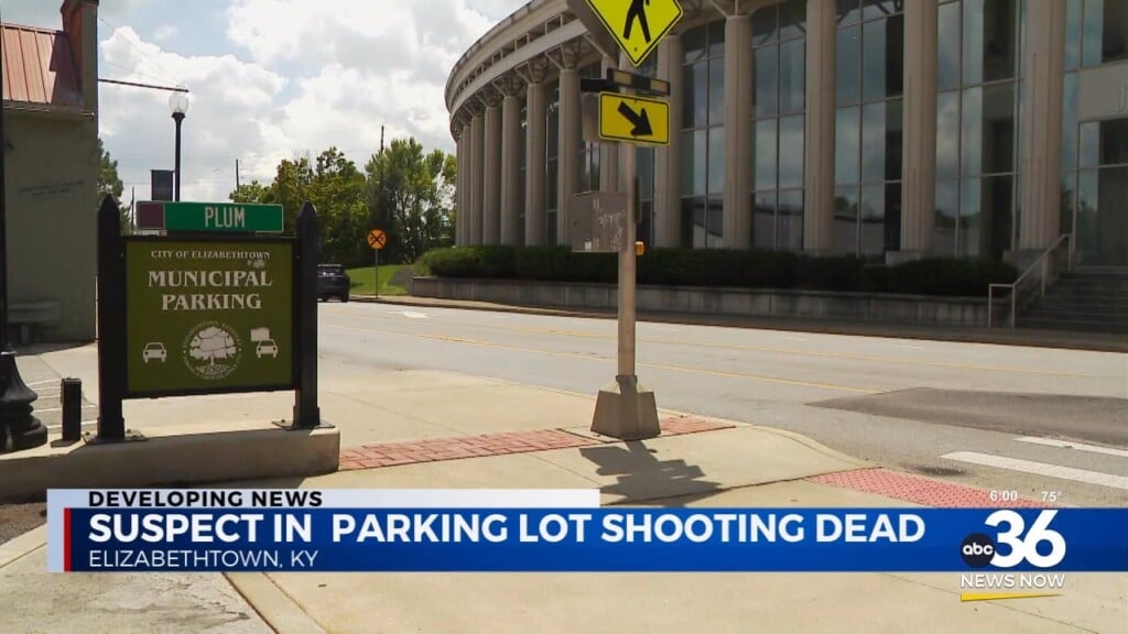 Suspect In Hardin County Courthouse Shooting Dead 082024