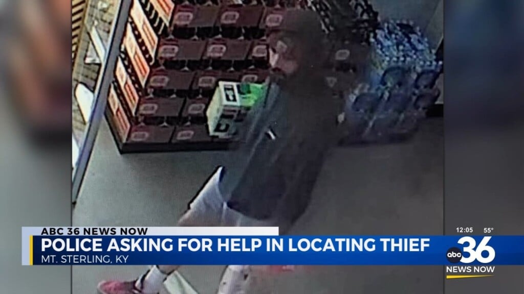 Police Ask For Help With Mount Sterling Thief