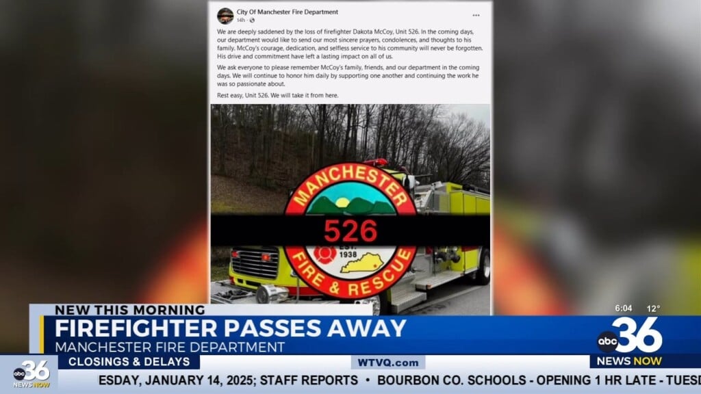 Manchester Fire Department Mourning The Loss Of Dakota Mccoy