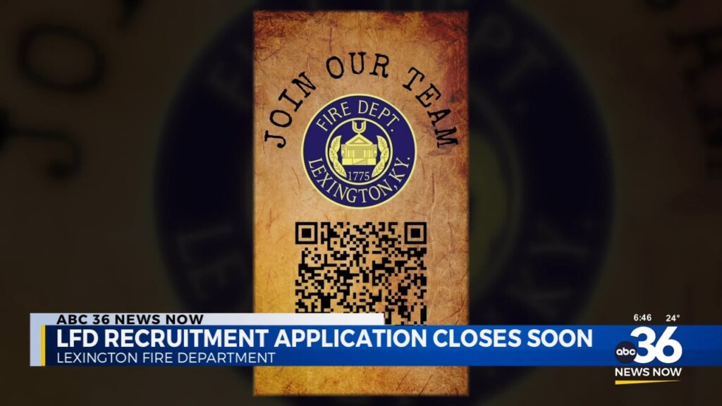 Lexington Fire Department Accepting Applications For Recruits