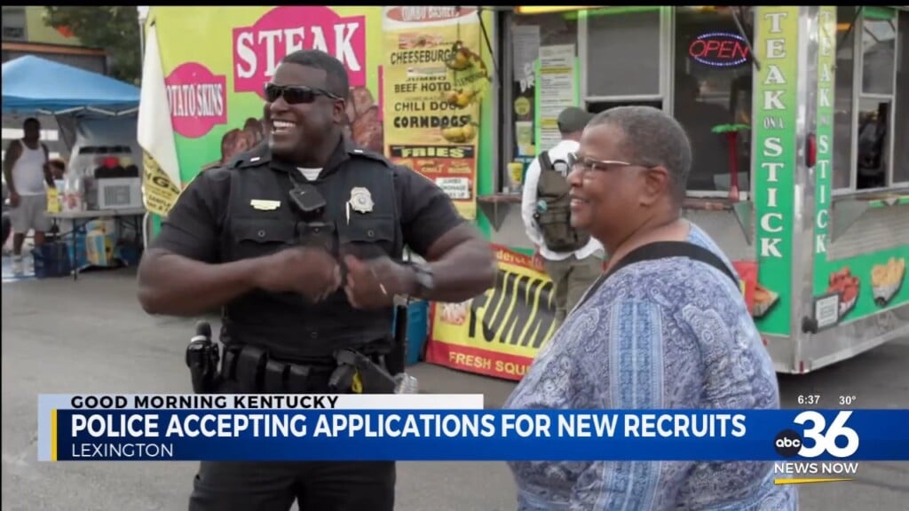 Lexington Police Department Accepting Applications For New Recruits