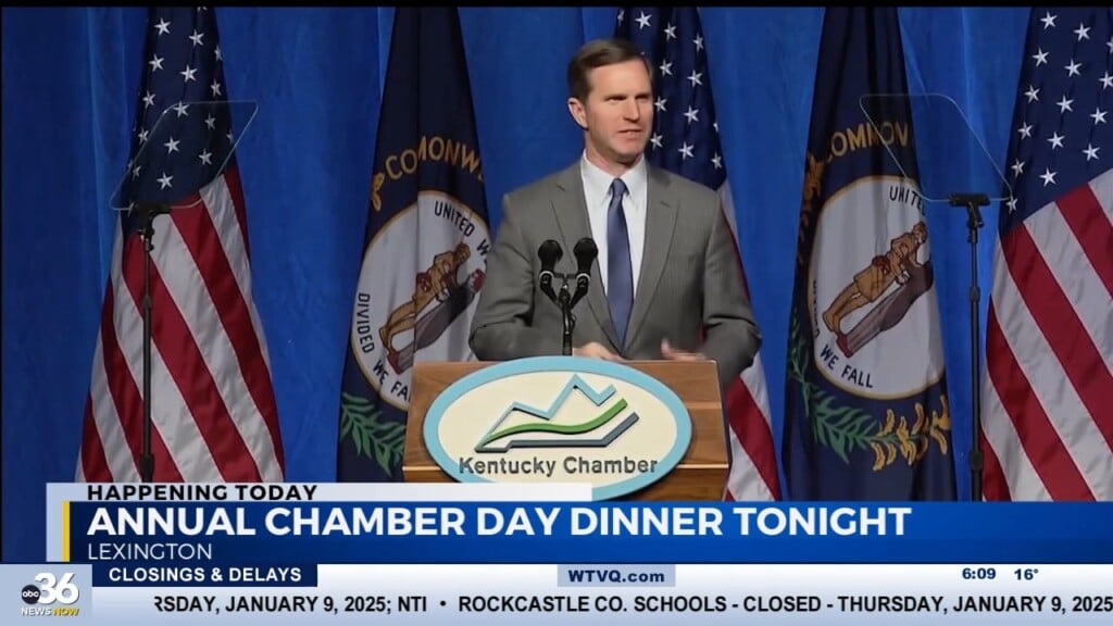 2025 Kentucky 'chamber Day Dinner'