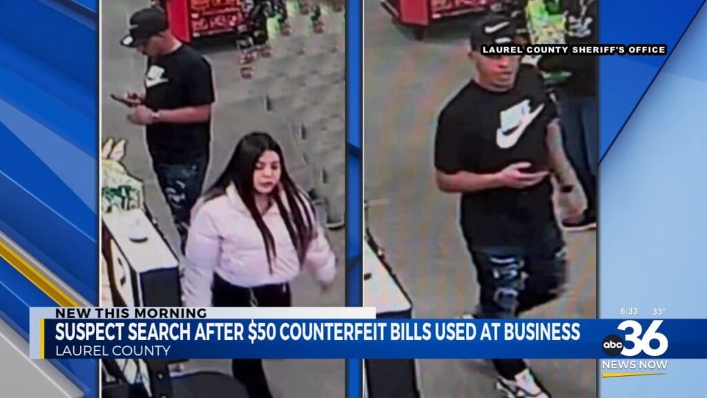 Counterfeit $50 Bills In Laurel County, Search For Suspects