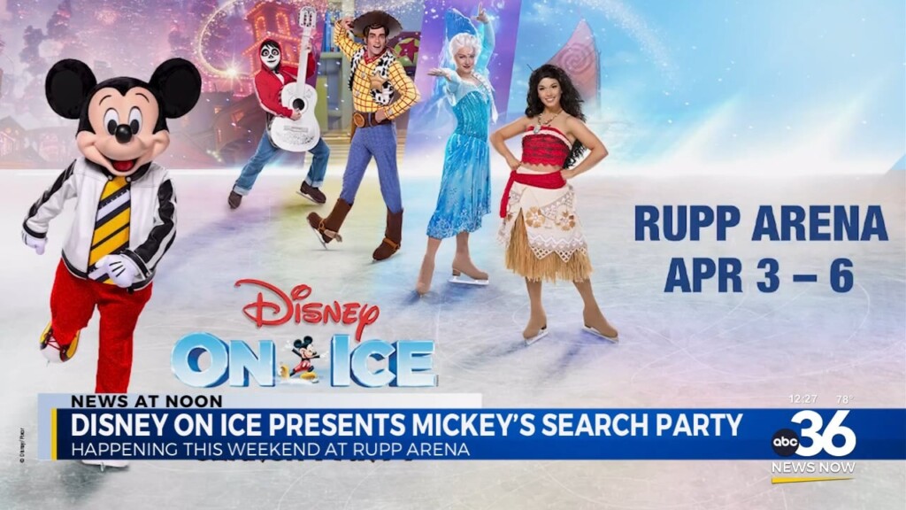 Disney On Ice Presents Mickey's Search Party At Rupp Arena