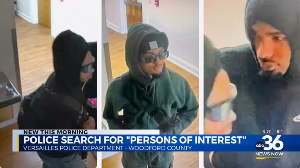 Versailles Police Searching For "persons Of Interest"