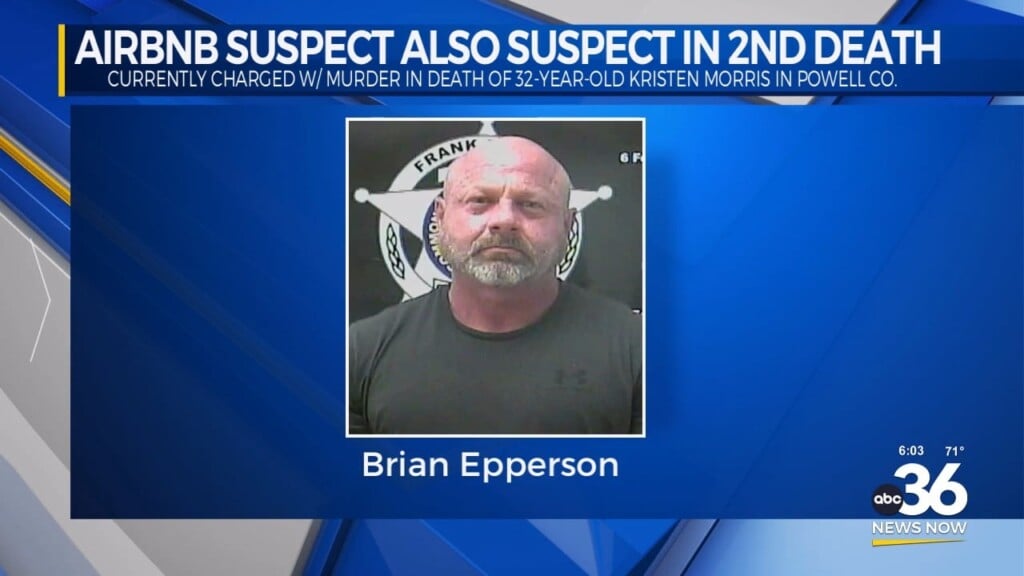 Winchester Man Is Primary Suspect In A Second Murder Case