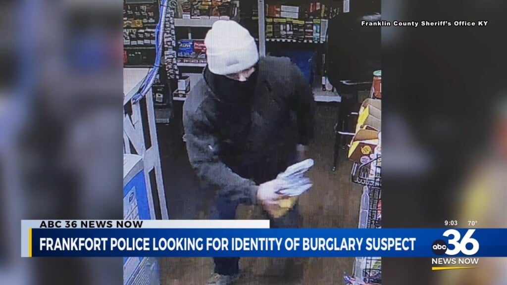 Frankfort Police Looking For Identity Of Burglary Suspect