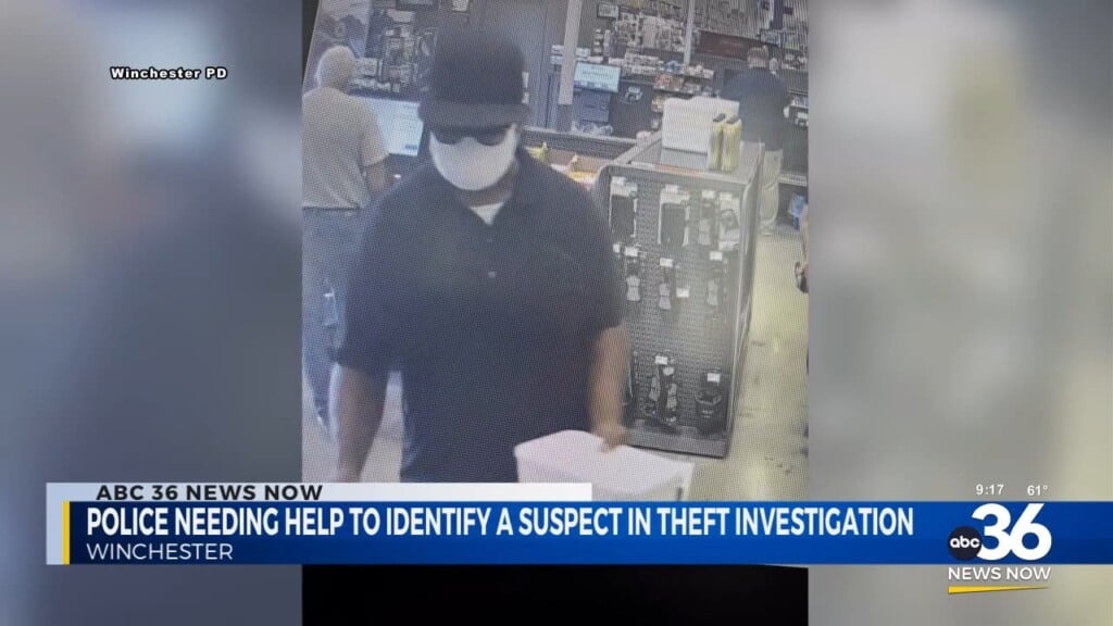 Winchester Police Need Help To Identify A Suspect In Theft Investigation
