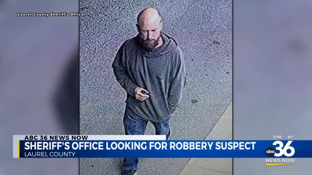 Laurel County Sheriff's Office Looking For A Robbery Suspect