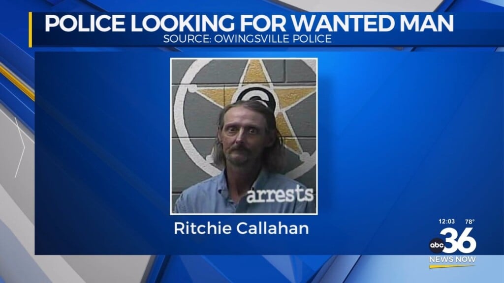 Jeffersonville Man Wanted On Felony Warrants