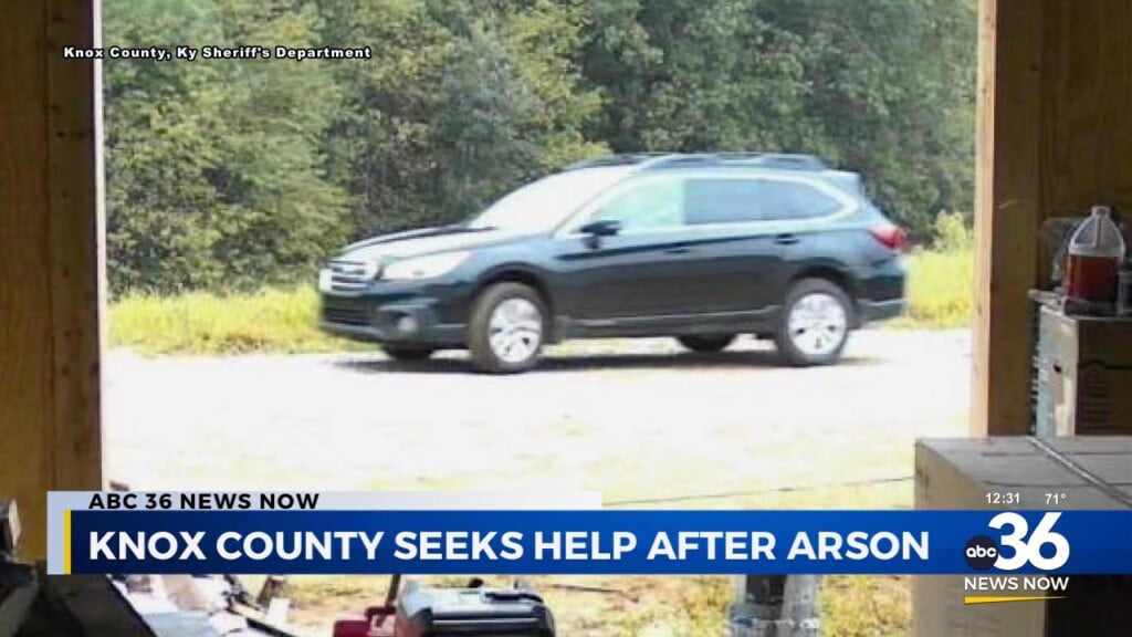 Knox County Authorities Seek Help With Arson Case
