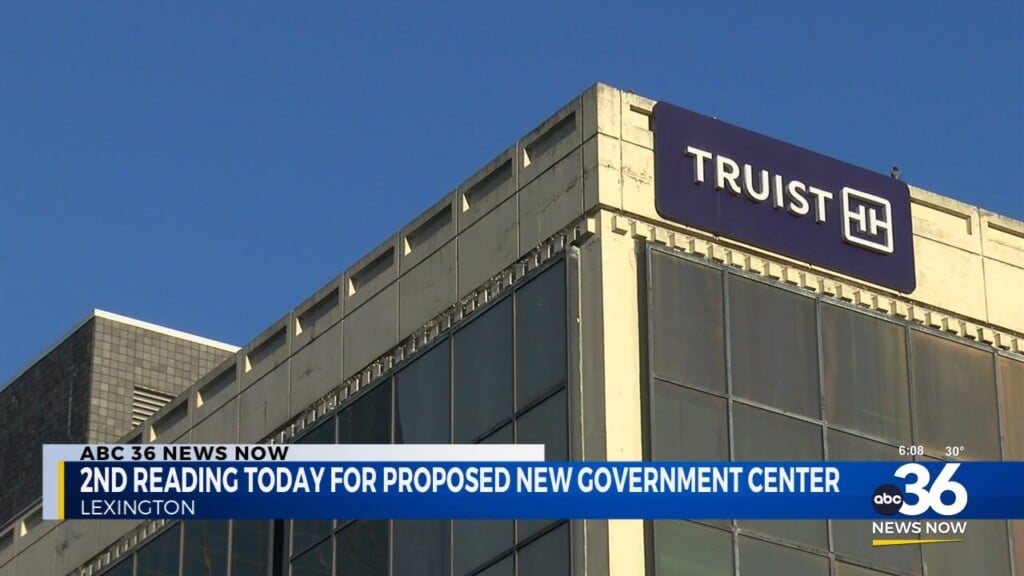 Second Reading Scheduled On Proposed New Government Center