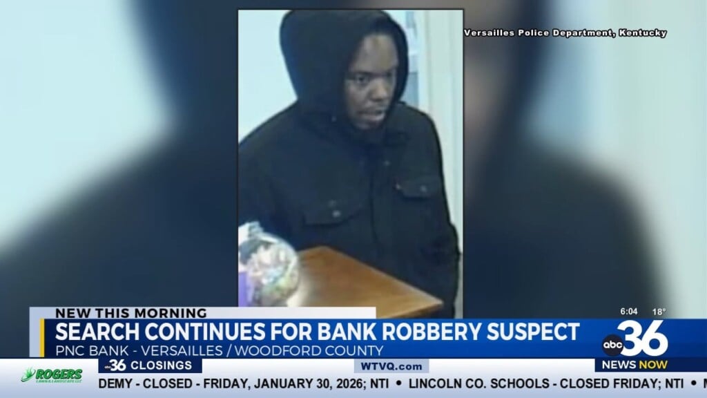 Versailles Police Searching For Bank Robbery Suspect