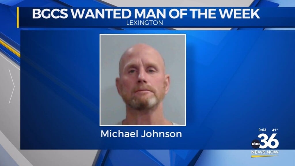 Lexington Police Seeking Michael Johnson