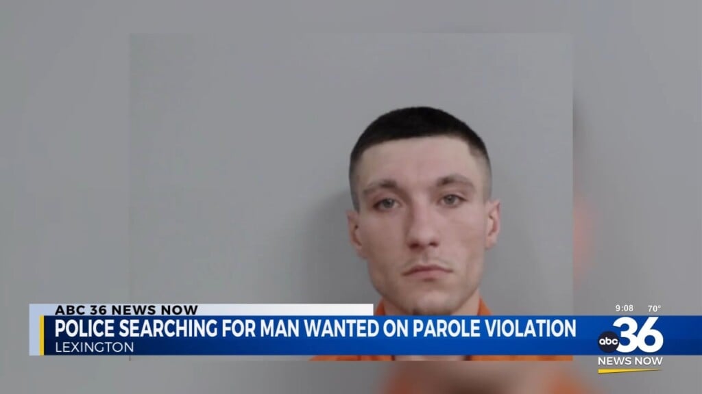 Lexington Police Searching For A Man Wanted On Parole Violation