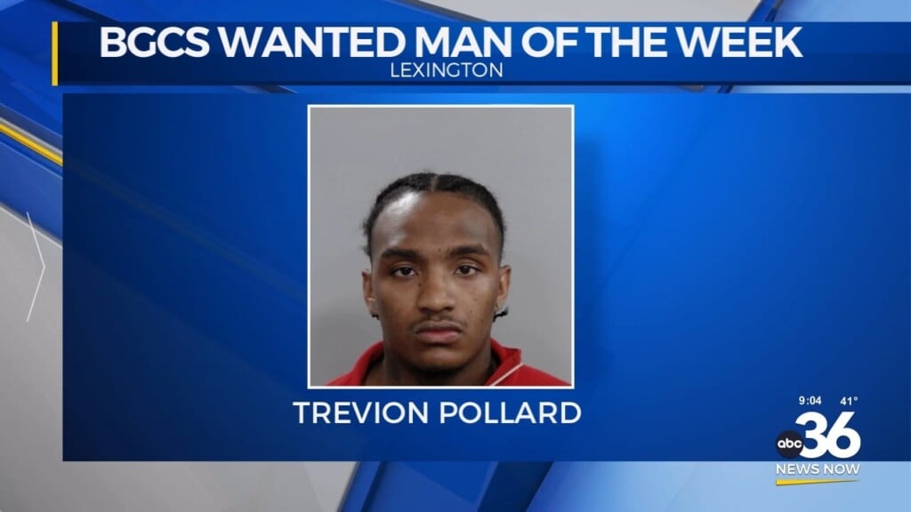 Lexington Police Searching For Trevion Pollard