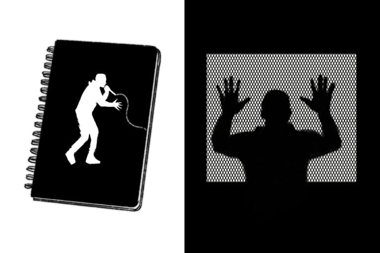 Ent Rap Lyrics On Trial