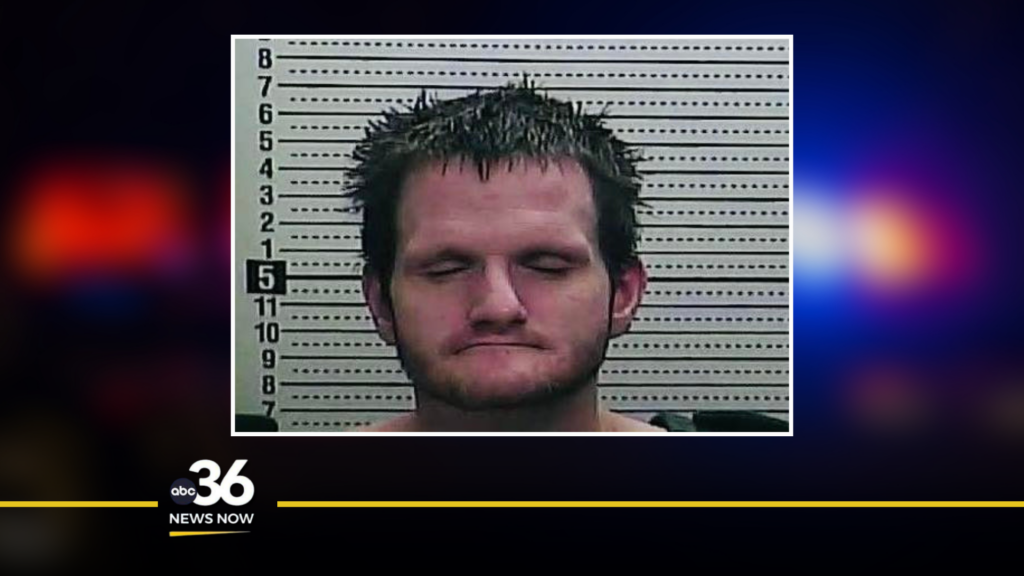 Michael Howard, 36, mugshot