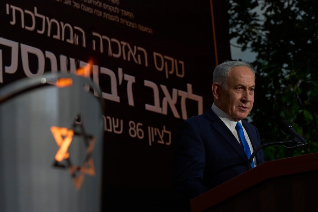 Israel Palestinians