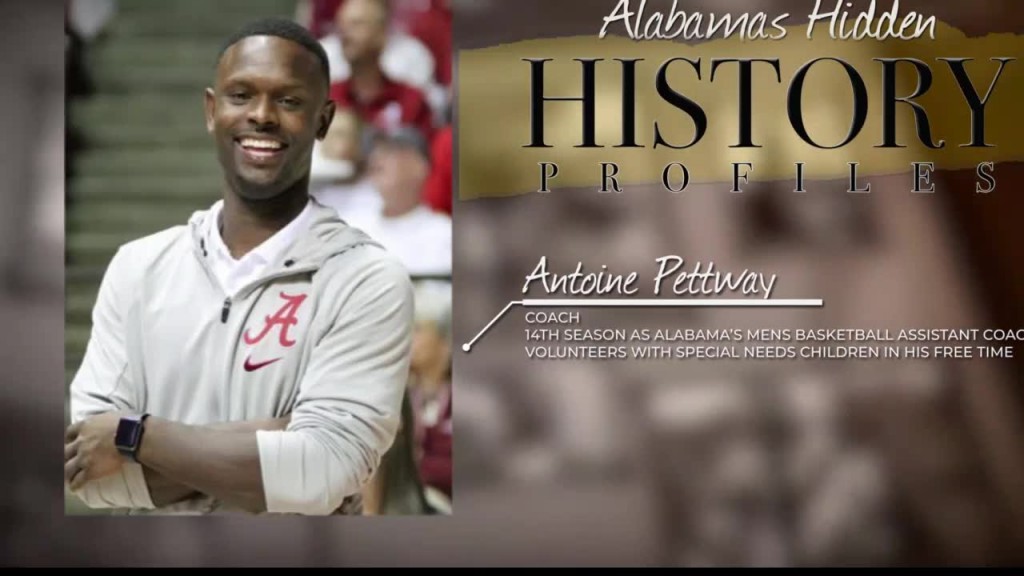 Alabama's Hidden History: Antoine Pettway
