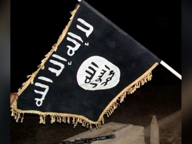 Islamic State Flag