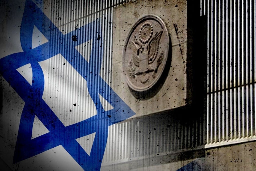 US Embassy Israel