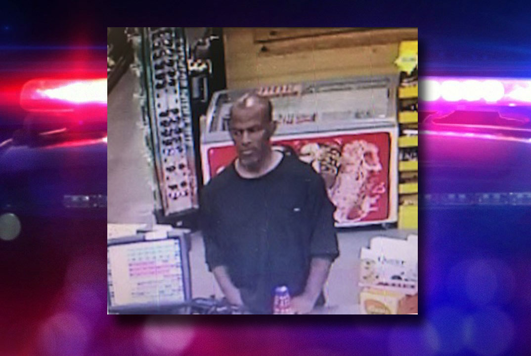 WPD asking for help identifying suspect in convenience store robbery ...