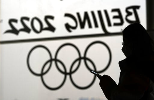 At Olympics, Cybersecurity Worries Linger In Background