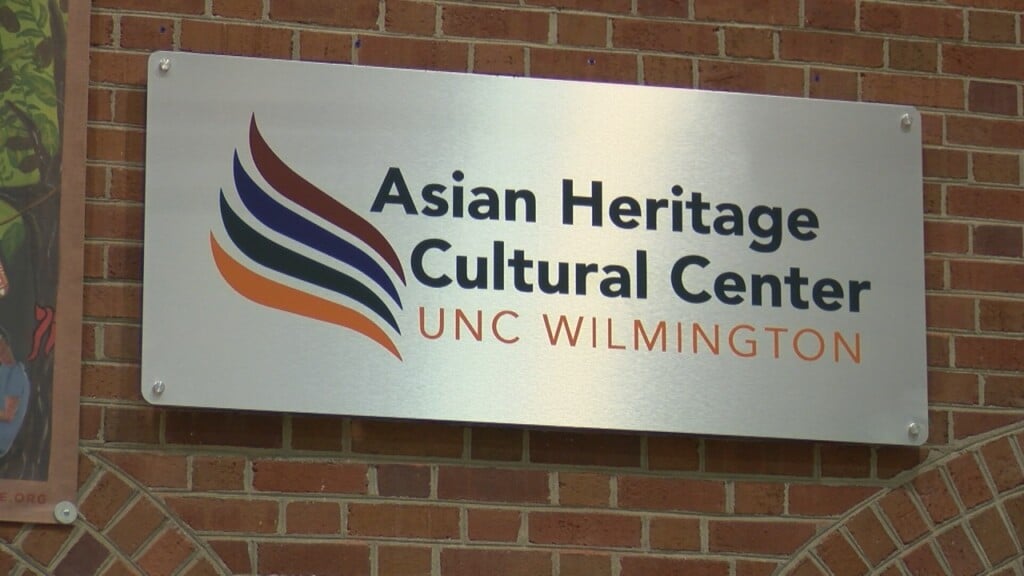 Ahcc