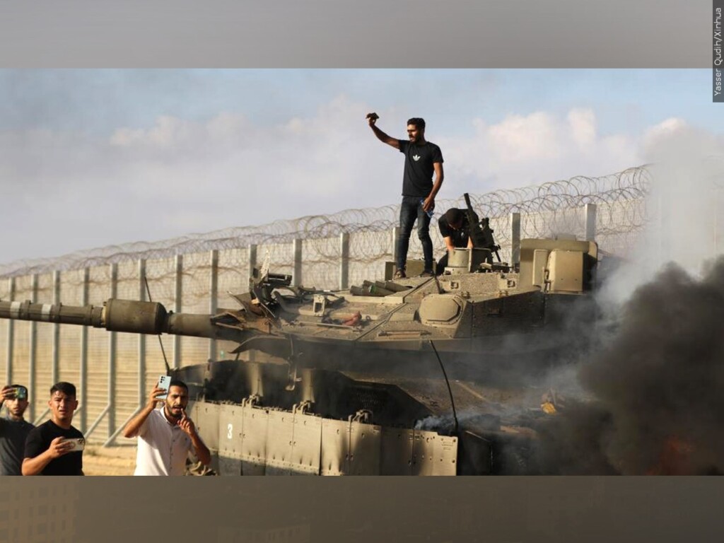 Hamas in Israel