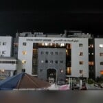 Al-Shifa Hospital