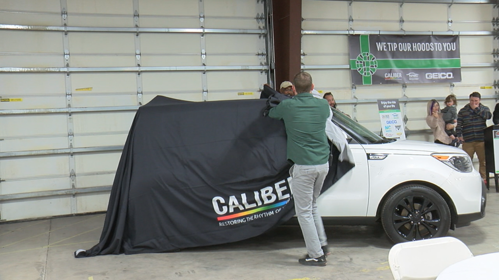 Car Uncovered