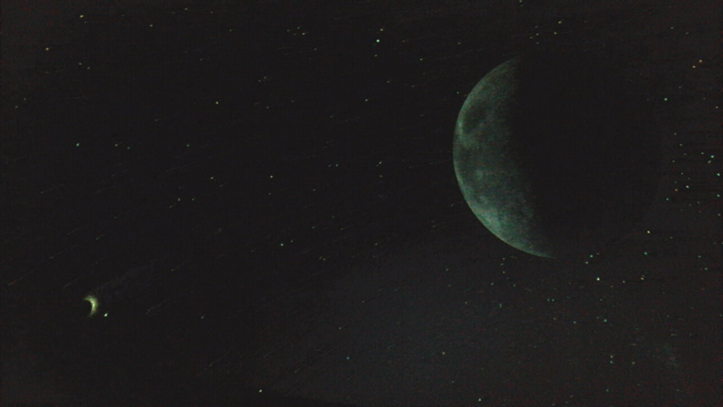 Lunar E