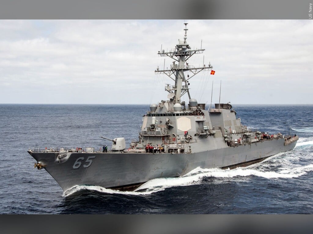 A guided missile destroyer warship